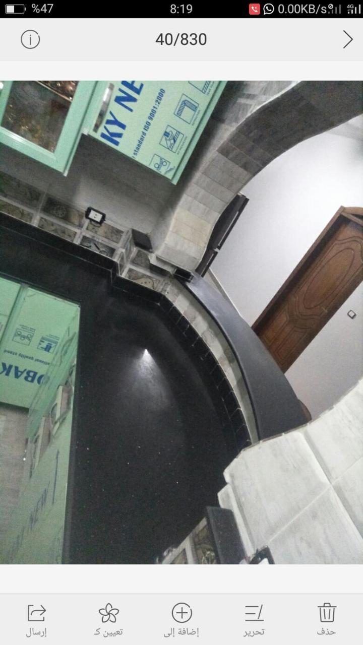 El Prince Guesthouse 아스완 객실 사진